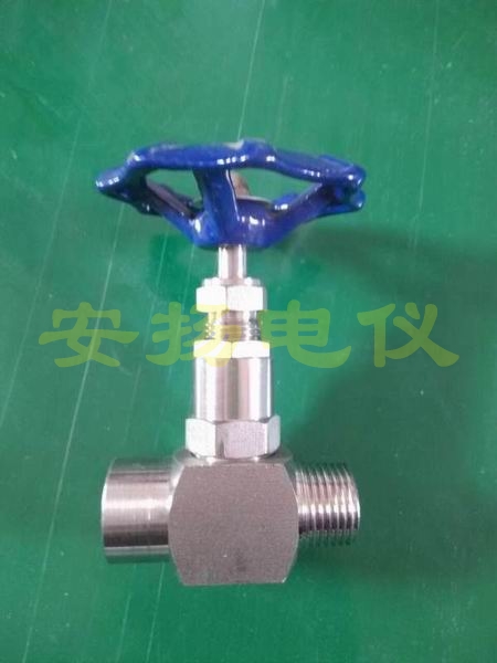 ��������ֹ�y