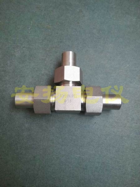 ����ʽ��ͨ