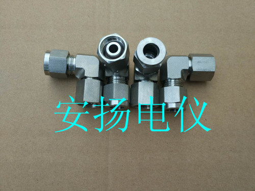 ������ĸ����ֱ�Ǐ�ͨ